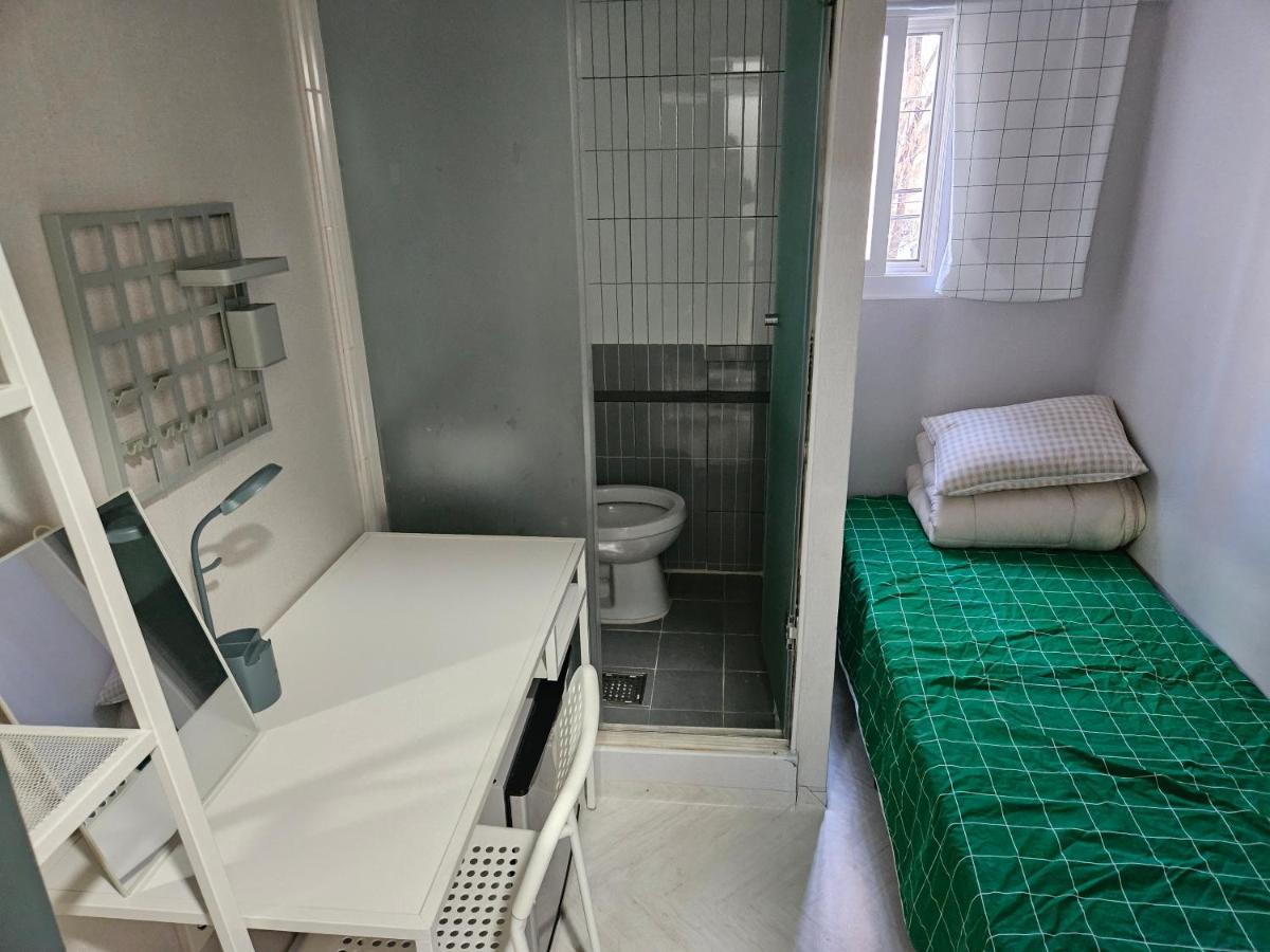 Yu Guest house Seoul