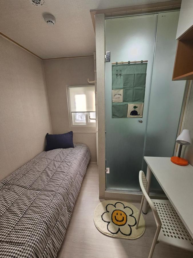 Guest house Yu Seoul